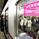 Female passengers board a “Women Only” carriage at a metro station on May 11, 2005 in Tokyo, Japan.
